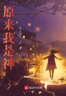 天气预报冫