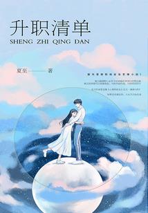 这个星期五的天气预报