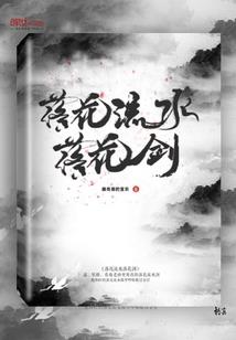 怎么形容天气晴