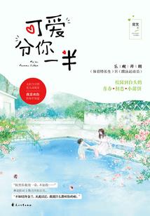 天气冷鸽子拉绿色大便