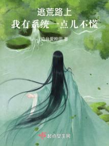 美女天气冷注意保暖