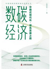 歌词天气太热是什么歌