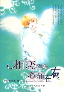 中山天气未来一周