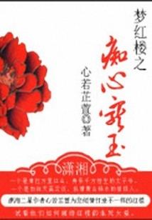 贵州铜仁安顺天气情况