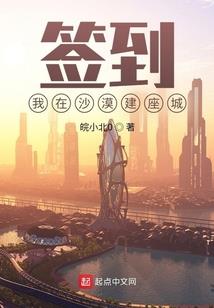 天气较热通知
