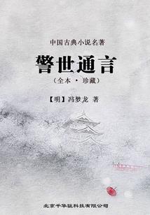 11月9日高州天气如何