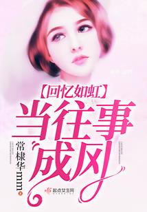 为什么天气都冷了呢