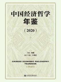彦语和歇后语天气