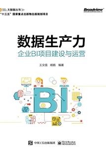 霸州25号什么天气