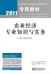 天气不好酸豆角怎么做