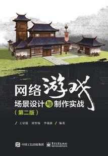 今晚佳木斯天气情况