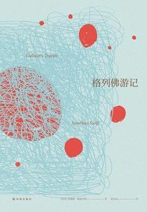 天气热冒泡怎么治