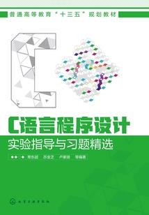 19号和20号天气怎样
