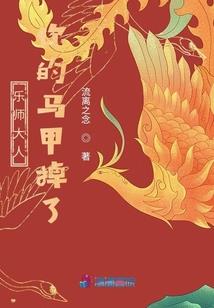 恩施天气丹适合