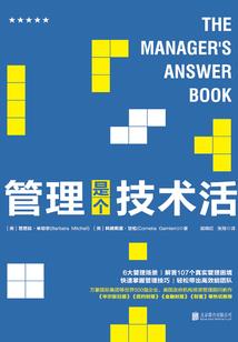 为什么恶劣天气都是西风