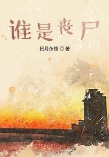 攀枝花冬季天气如何
