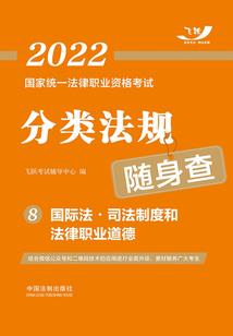 26号天气穿什么衣服