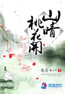 我的天气怎么修改背景