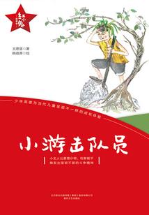 木兰围场天气预报软件