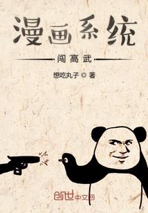 呱呱天气好不好玩