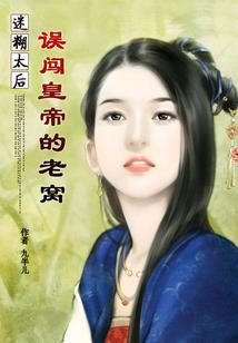 天气太热要穿什么裤子呢