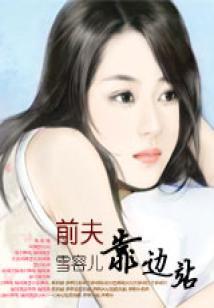 文昌秋天天气好吗