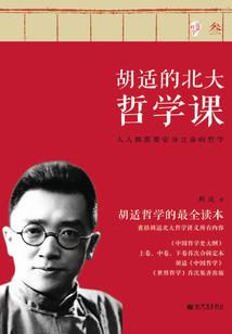 天气不好去武夷山