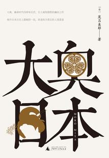 锦州7月7日天气