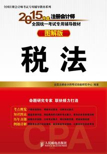 这个地方天气很暖和英语怎么说