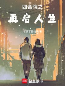 天气后面是什么字
