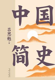天气热手上起疙瘩湿疹