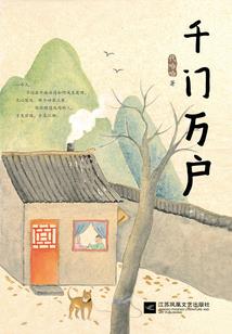 4月11日以来天气