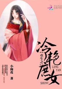 恩施近三年7月天气