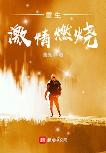天气之子体现了什么