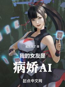 天气可真热写具体