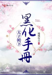 2007年8月天气预报