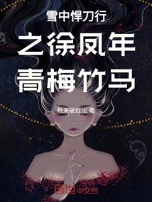 柳州鹿寨的天气情况