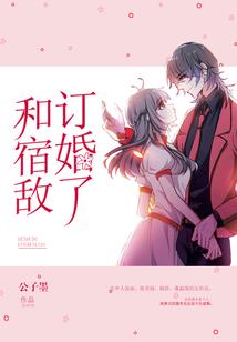 天气潮湿有虫子怎么解决