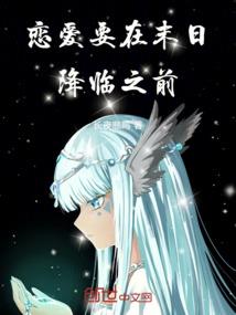 为什么北方天气冷