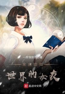 黑山头天气预报游戏