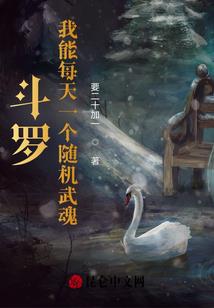 2005年低温雨雪天气