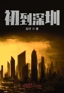 近期成都污染天气情况
