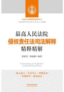 mc怎么切换无天气