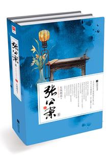 8月底新加坡天气情况