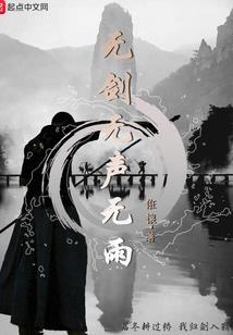 苍南县圣诞节天气