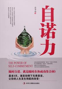 本来天气热就烦燥无力