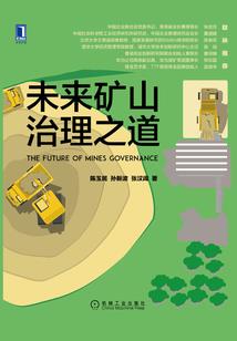 高温天气油麦怎么存放
