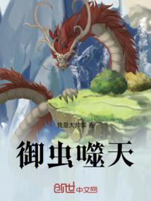 天气冷了衣服没兜