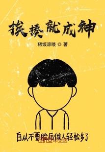 夏天天气热能热敷吗