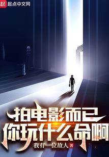 为什么不能说雷雨天气